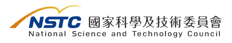 國家科學及技術委員會 NSTC
